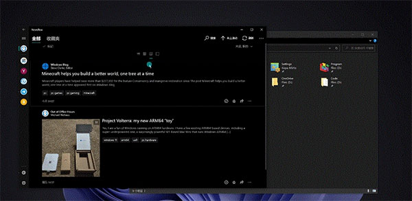 GridMove���ڹ���