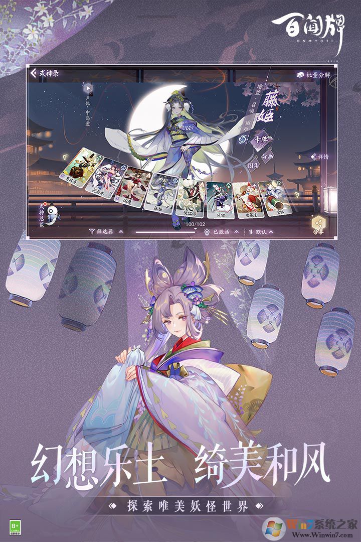 ����ʦ�����ƹٷ�����