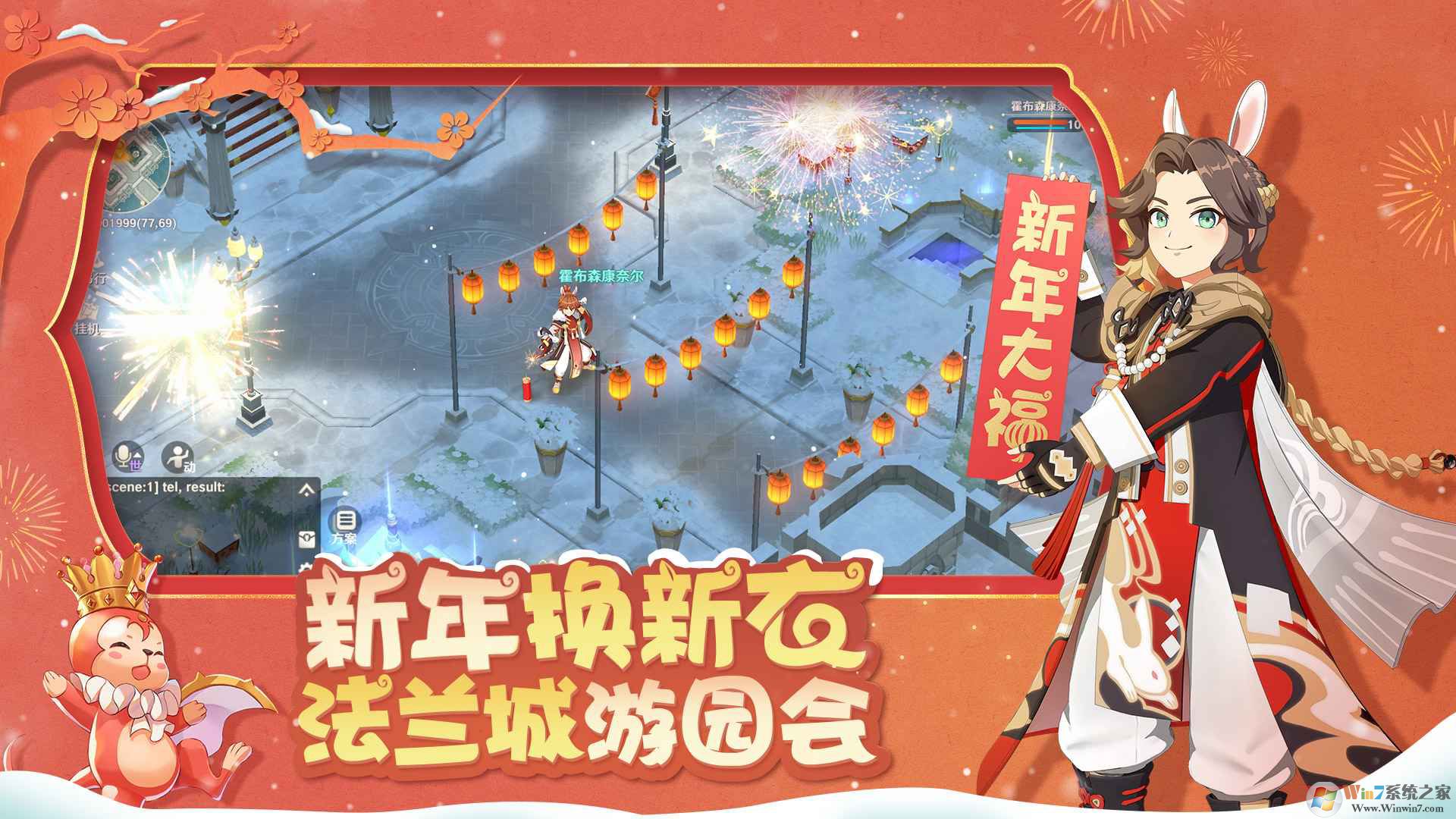 ħ���������˹ٷ�