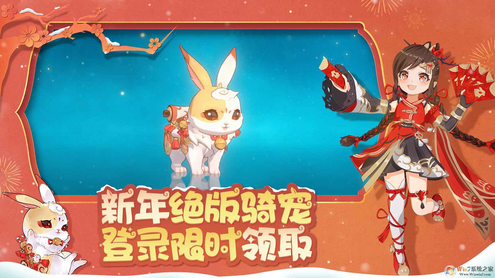 ħ���������˹ٷ�