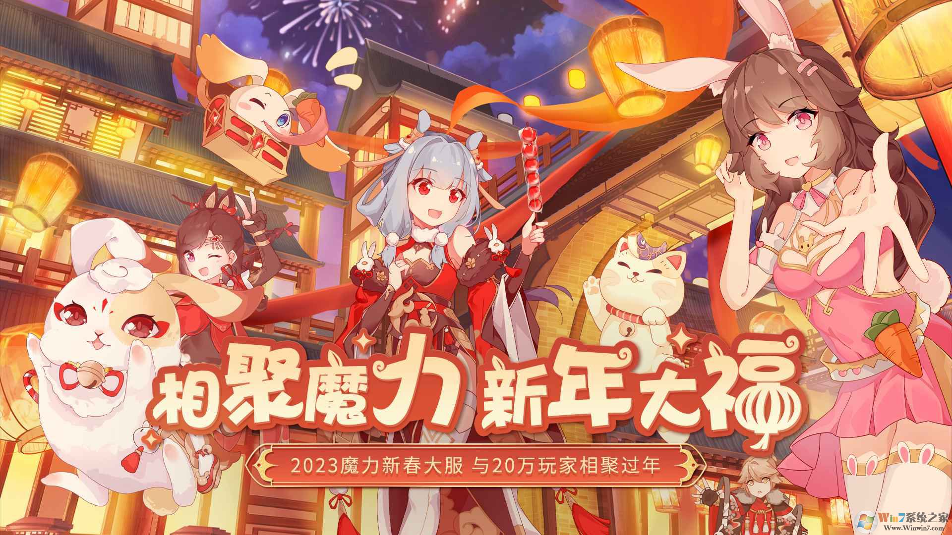 ħ���������˹ٷ�