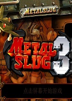 �Ͻ�ͷ3���԰�