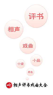 ��������Ϸ����ȫ2023���°�