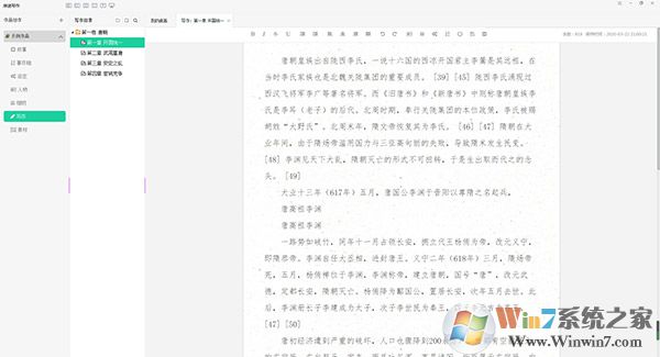 ��;д�����԰�