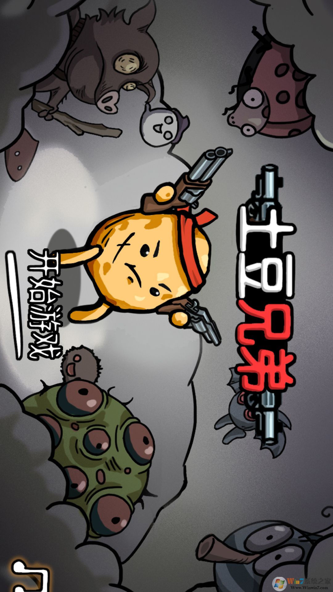 �����ֵ��ֻ���