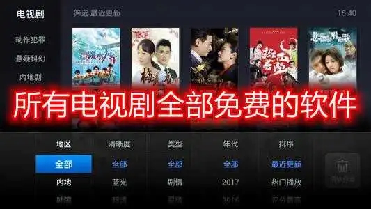 ���Ӿ���ѹۿ���������_��ѿ����Ӿ������_��ѵĵ��Ӿ�����app��ȫ