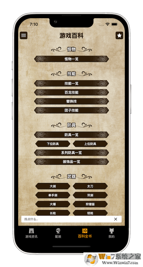 �����������������ֻ���