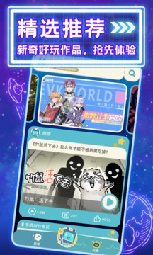 �����༭����Ѱ�