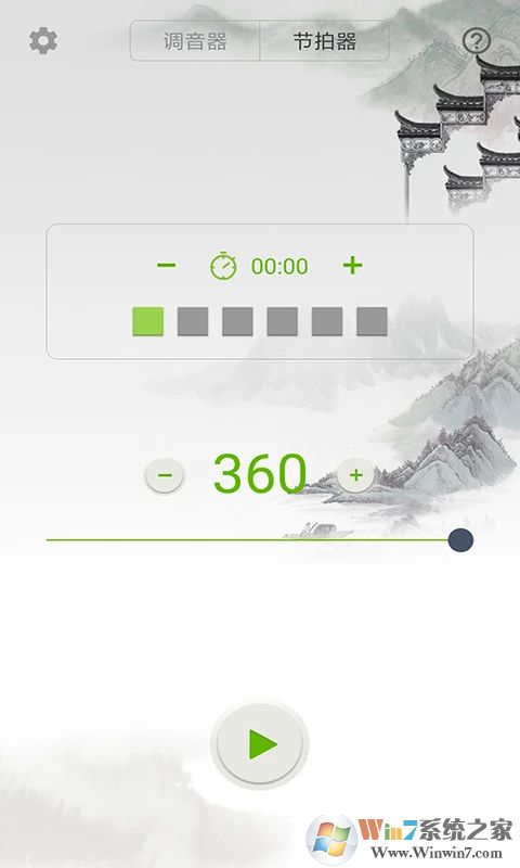 С���ٵ�����APP