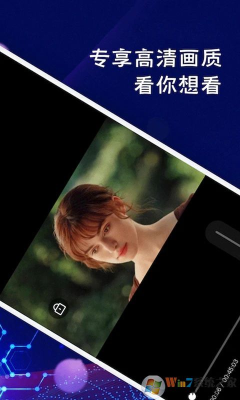 大海视频2023最新版