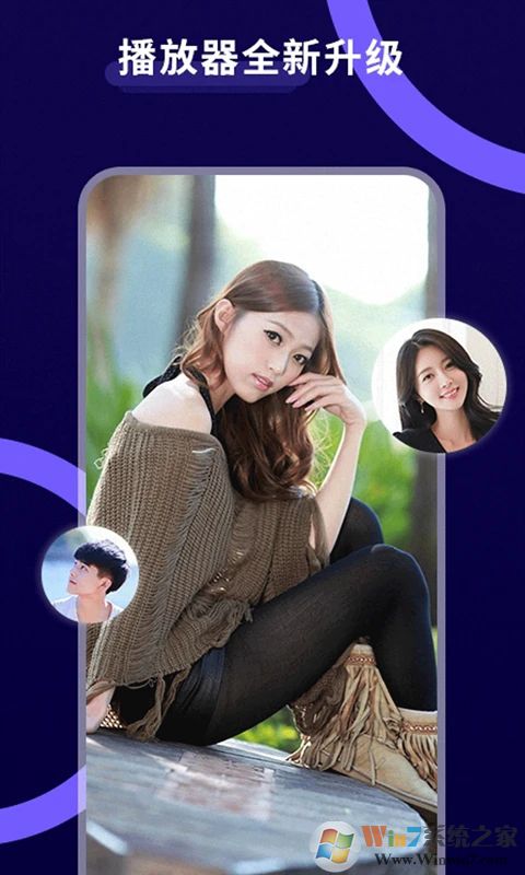 大海视频2023最新版