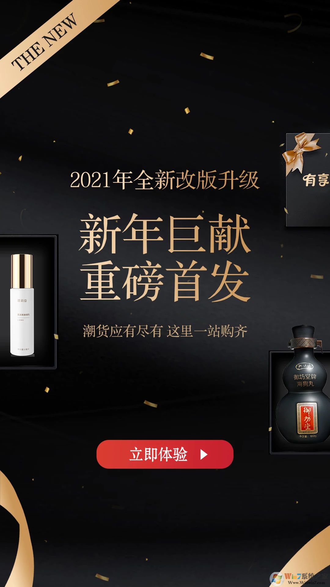 �������̹����̳�