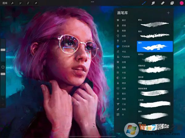 procreate�滭�ֻ���