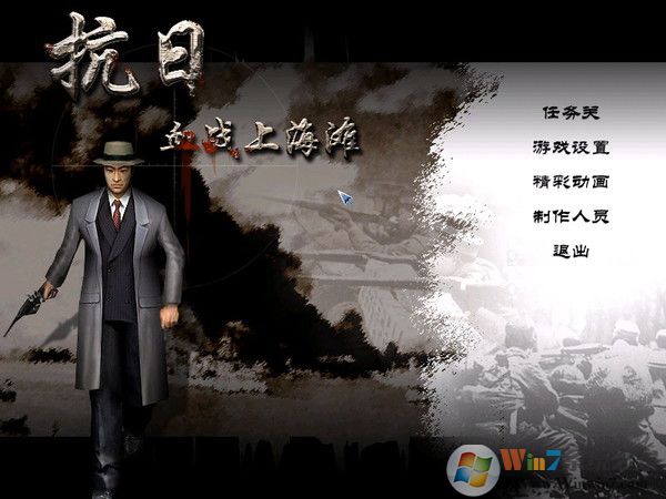 Ѫս�Ϻ�̲���԰� ����Ϸָ��