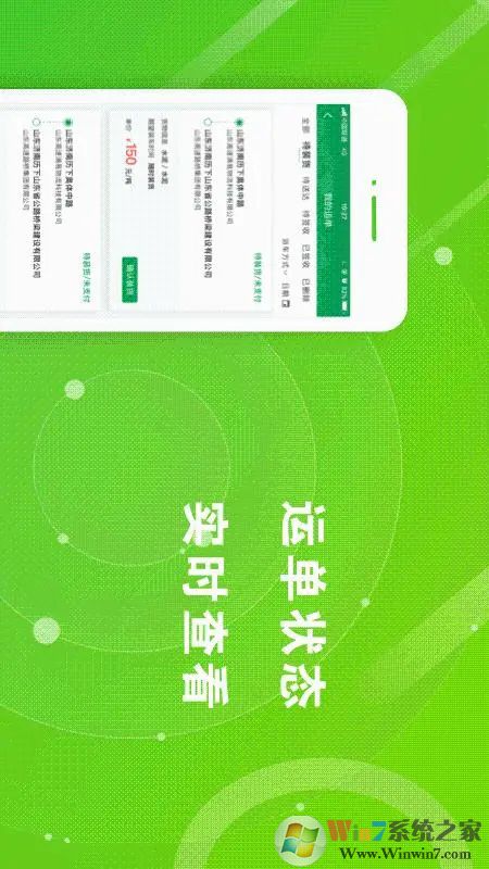 ɽ������������˾����