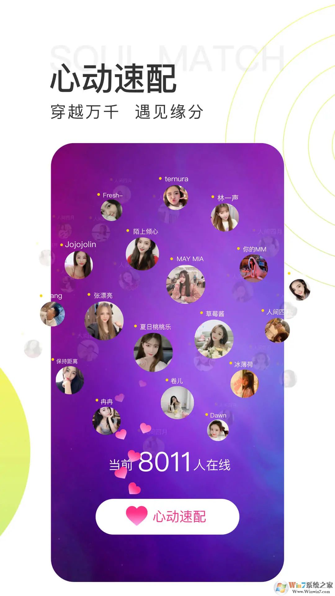 ����ֱ����ѹۿ�