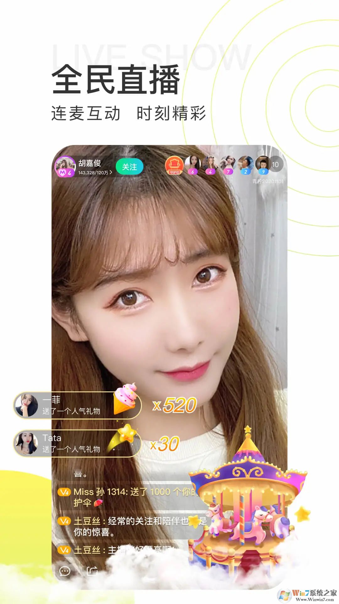 ����ֱ����ѹۿ�