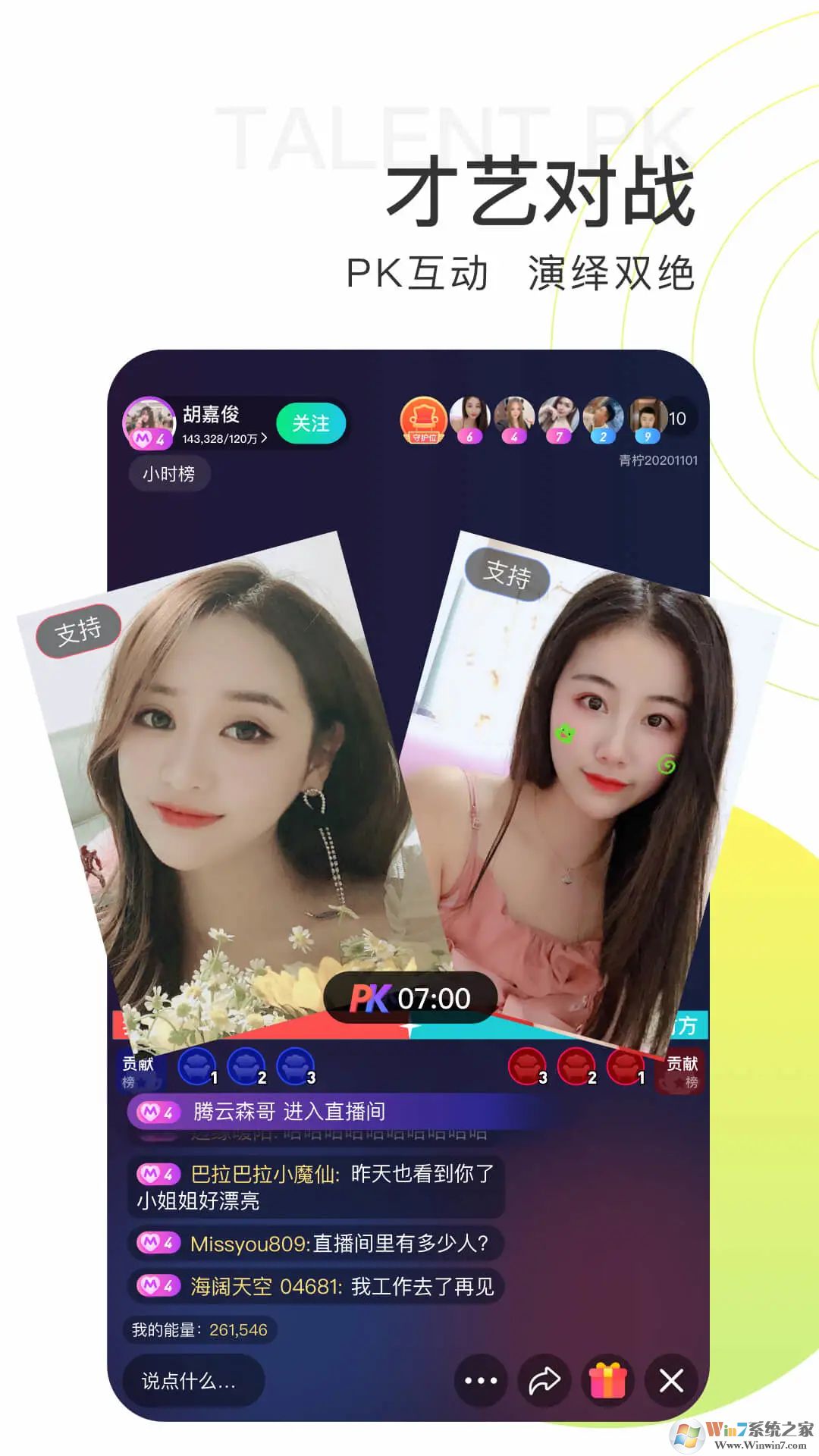 ����ֱ����ѹۿ�