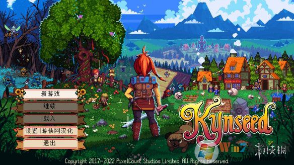 Kynseed�������� v1.0��ʹ��˵��