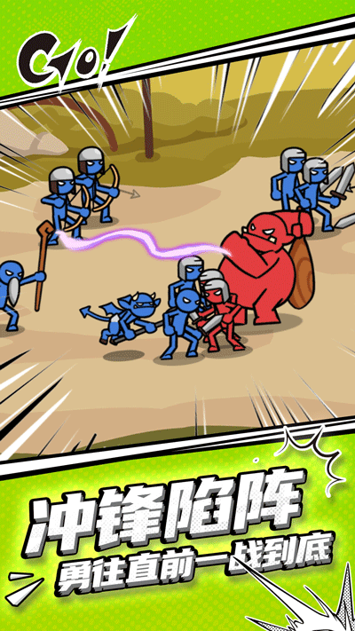 ���������ս�ֻ���