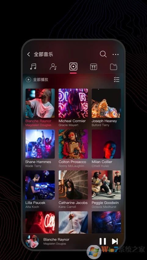 飞傲音乐APP免费下载