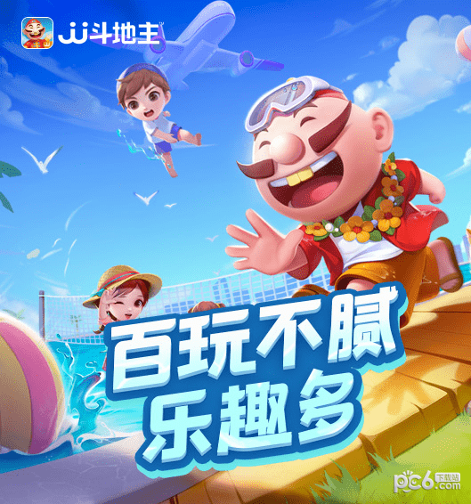 JJ������2023�ٷ���