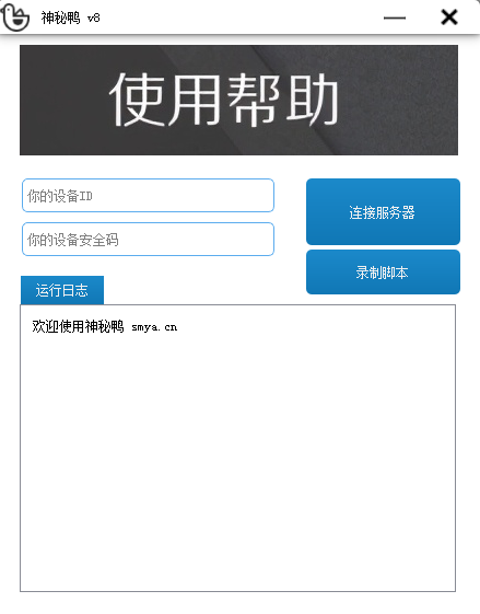 ����Ѽ���°� v10.0���԰�