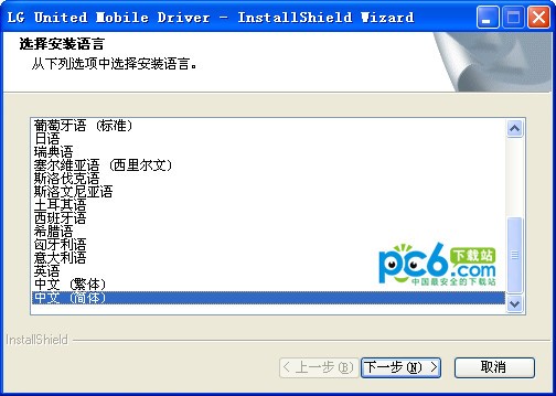 LG SU660����