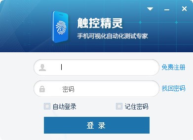 ���ؾ��� V1.5��ɫ�ƽ��