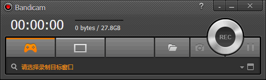 Bandicam XP���ƽ�� v2.3.3.860��ɫ��