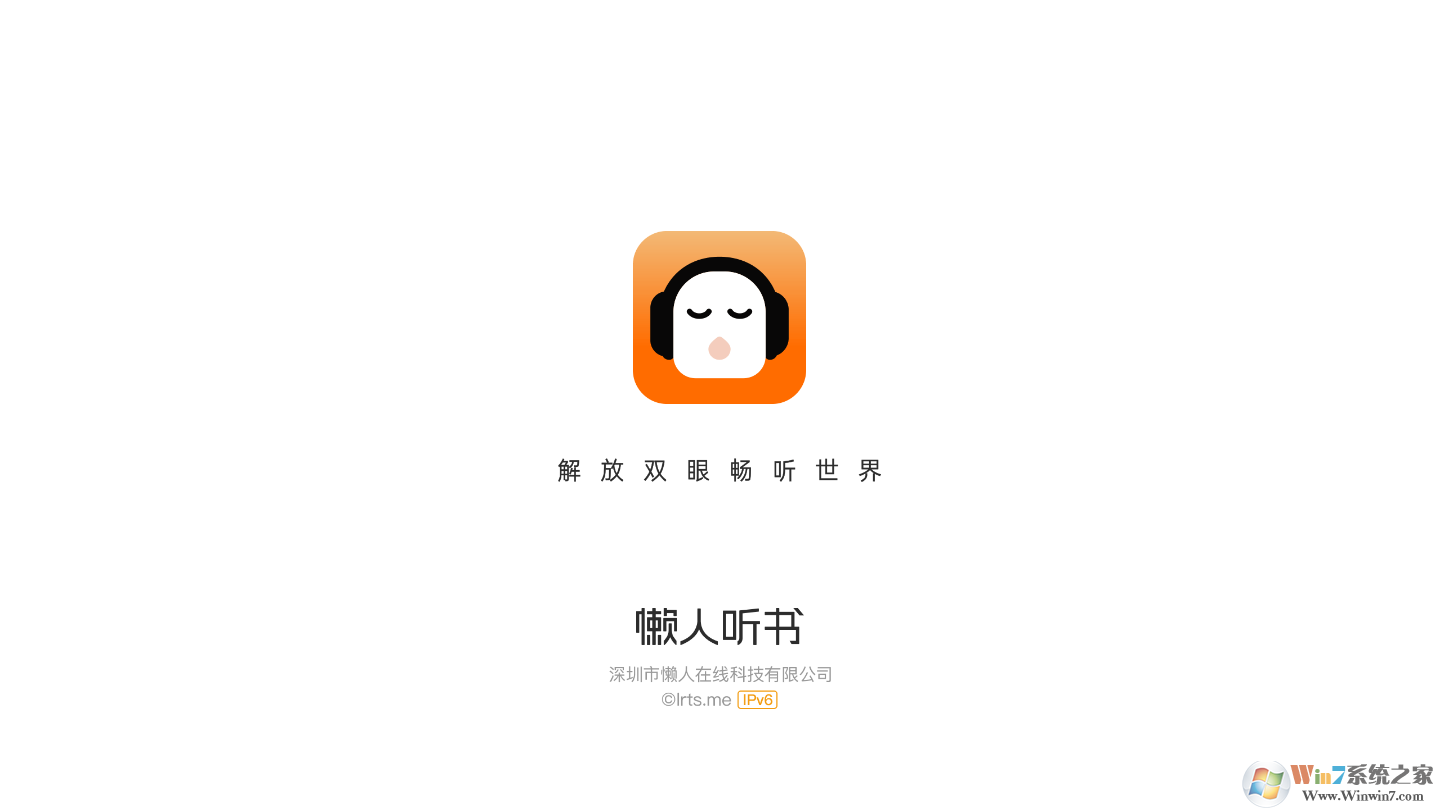 ����������԰�(PC��)