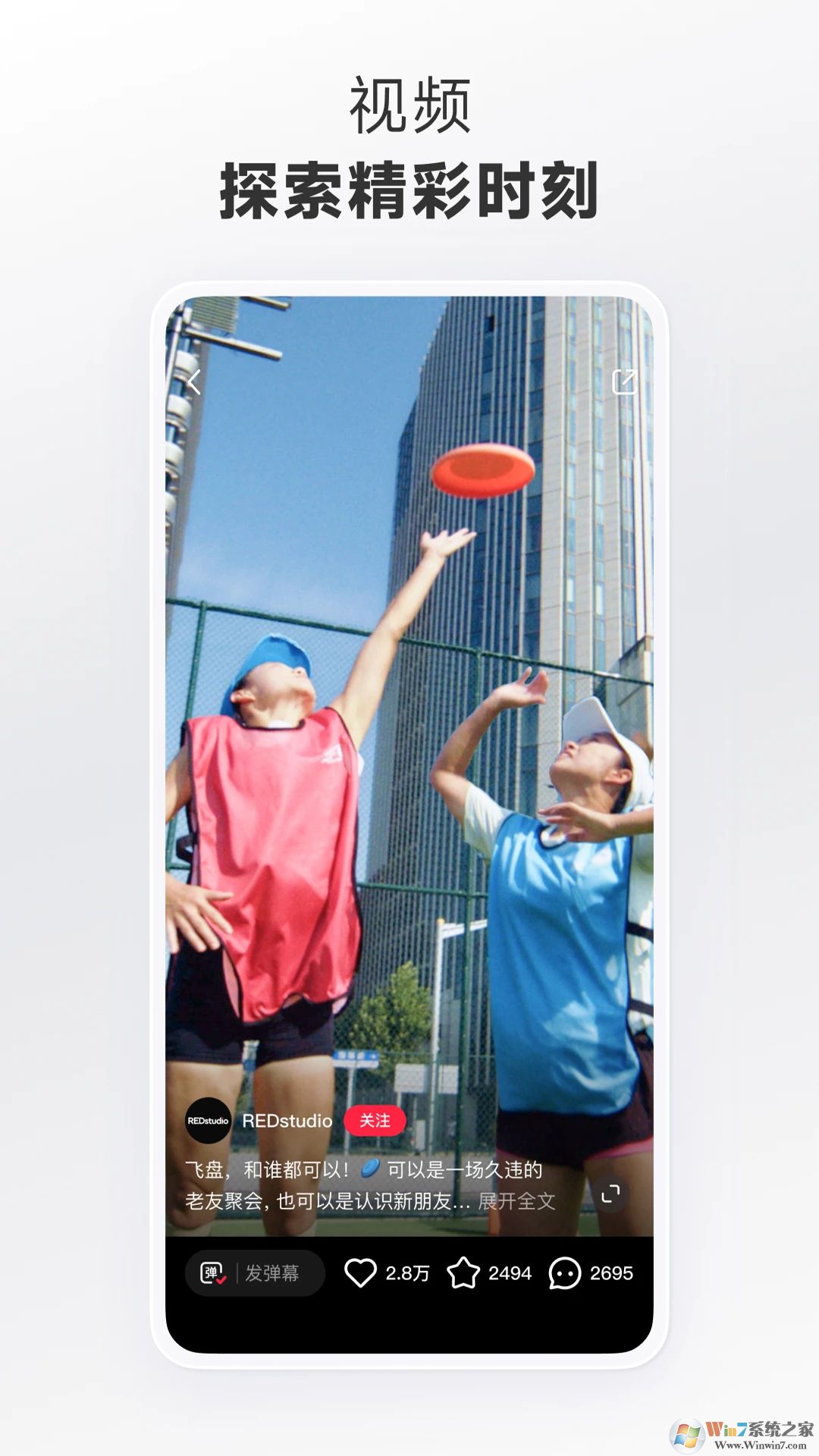 С������԰�ͻ���