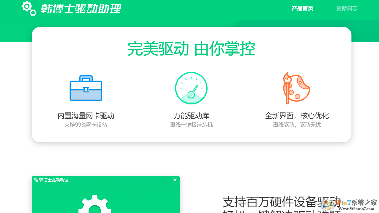 ����ʿ��������