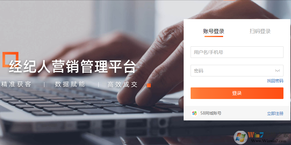 �ƶ������˵�¼���԰�