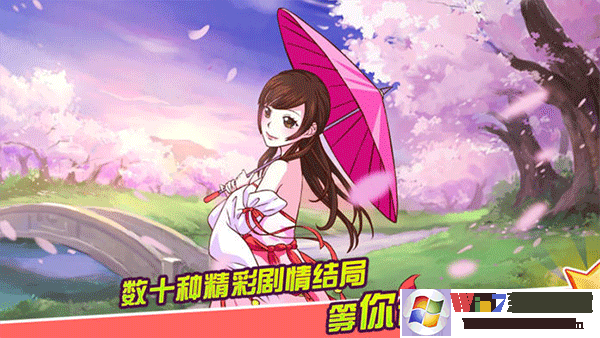 �ʺ�ɳ��ƻ�2�ƽ�����޽����ʯ