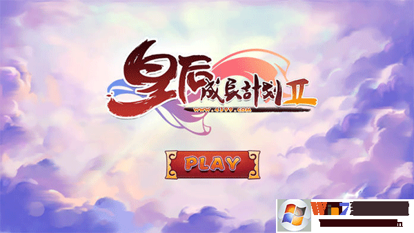 �ʺ�ɳ��ƻ�2�ƽ�����޽����ʯ