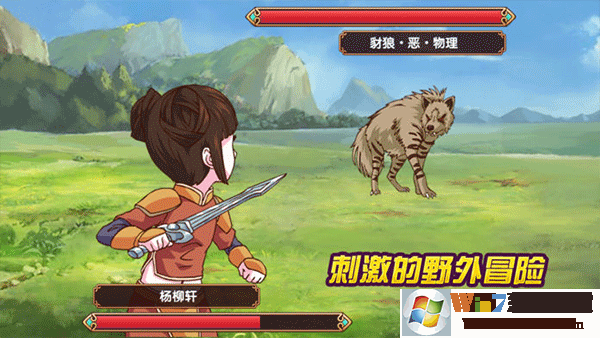 �ʺ�ɳ��ƻ�2�ƽ�����޽����ʯ