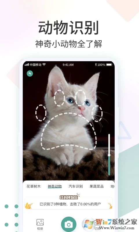 ʶ��������ʶ������