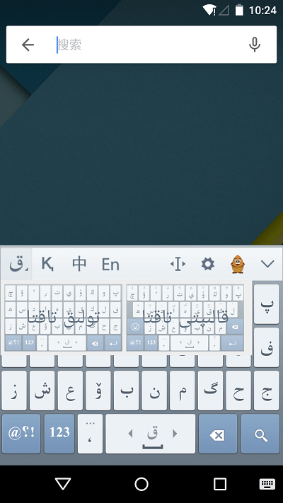 �������뷨APP