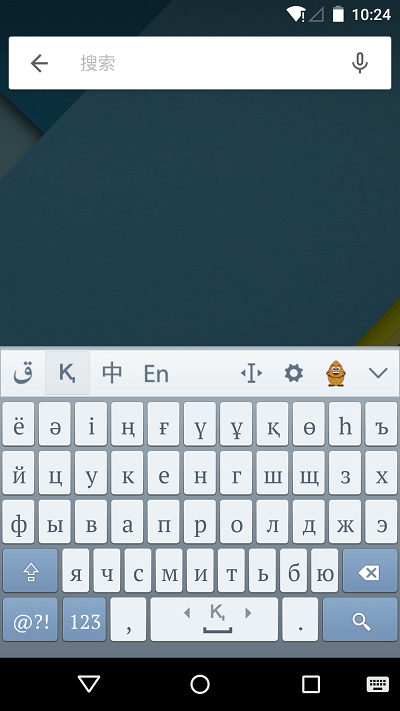 �������뷨APP