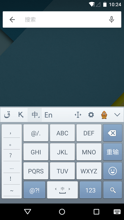 �������뷨APP