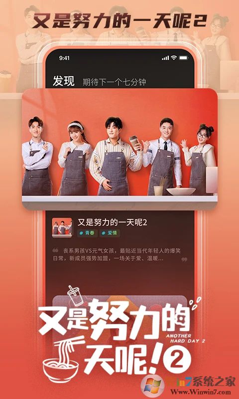 大芒APP下载安装