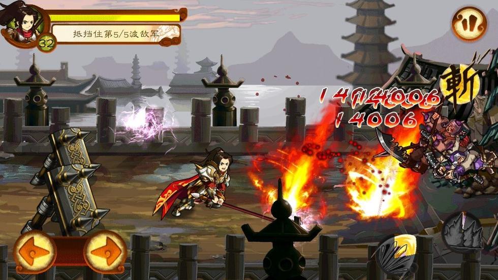 ��ն����2�����ƽ��