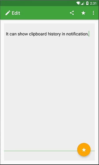 手机强制复制粘贴神器软件