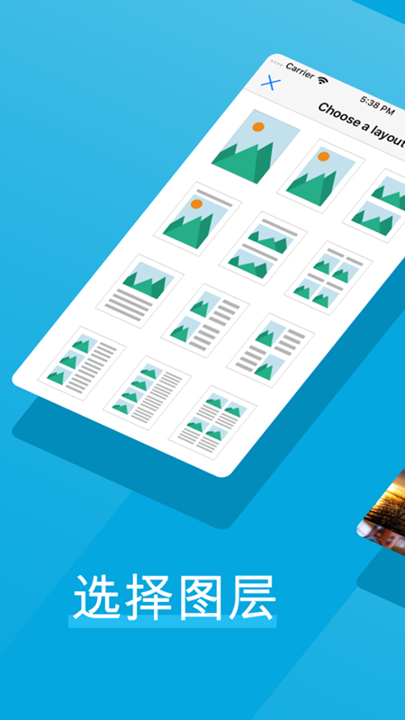 PDF文件扫描仪app