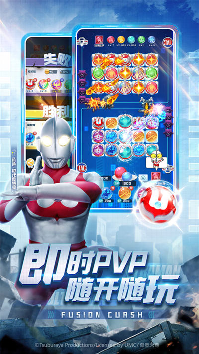 ����Ӣ�۹ٷ�����