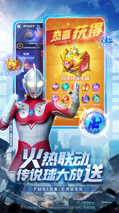 ����Ӣ�۹ٷ�����