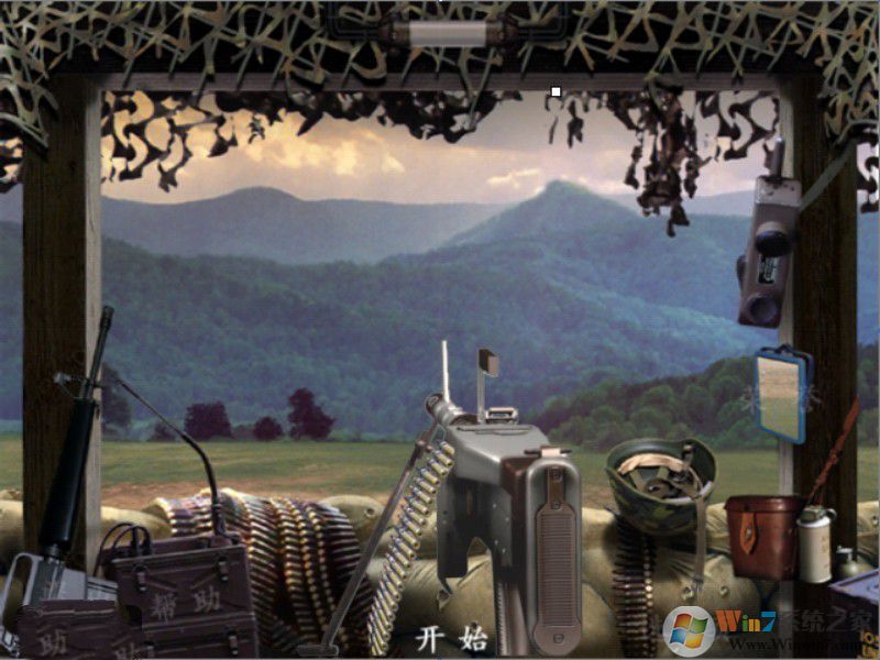 ��̲��½ս2002���İ� �ⰲװ��