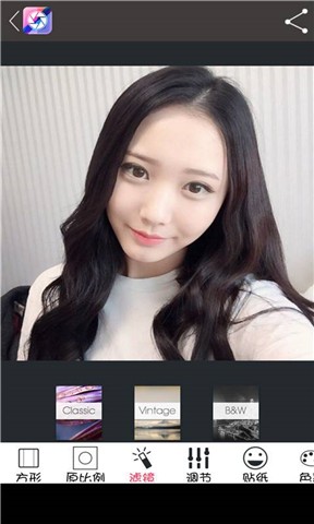 美图万能编辑器手机版