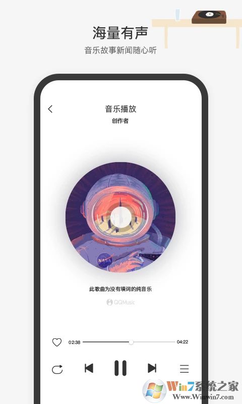 ��ѶС΢��������